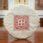 2016 He Kai Raw Pu-erh Tea Cake from Hekai ancient tea gardens, authentic aged Pu-erh tea origin in Yunnan China