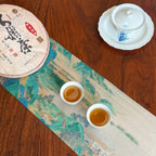 2017 Ming Qian Raw Pu'er Tea Cake Brewed for Gongfu Tea