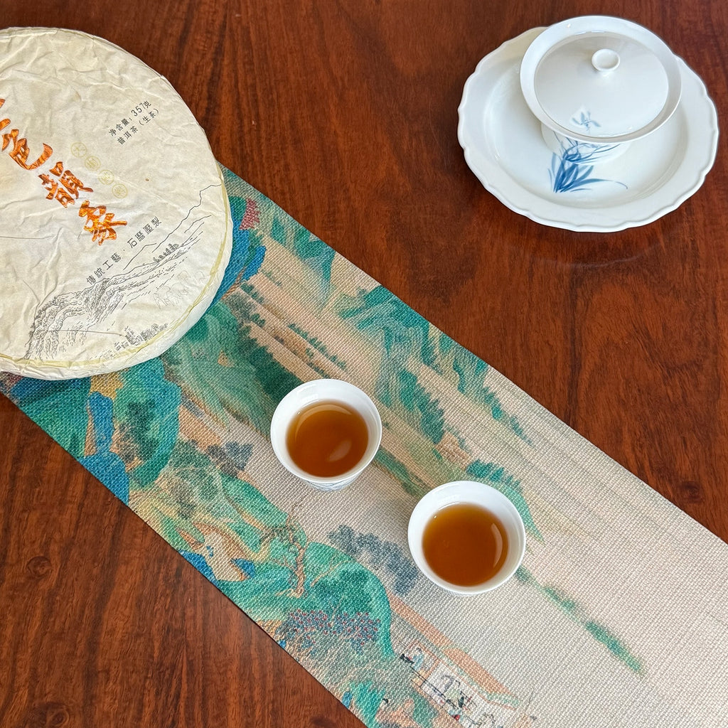 Brewed Tea of the 2017 Golden Charm Raw Pu'er Tea Cake