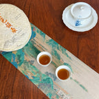 Brewed Tea of the 2017 Golden Charm Raw Pu'er Tea Cake