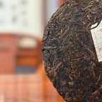 2017 Golden Charm Raw Pu'er Tea Cake Displayed at the Chinese Tea Group