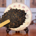 2017 Special-Grade Ripe Pu-erh Tea Cake with a Chinese Pu-erh tea sample package