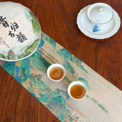 The Brewed Tea Liquor from 2017 Xigui 'Gu Yun' Raw (Sheng) Pu'er Tea Cake