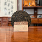 2017 Xigui "Gu Yun" Raw Pu'er Tea Cake With Origin Certificate
