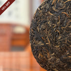 2017 Xigui "Gu Yun" Raw Pu'er Tea Cake Leaf Detail