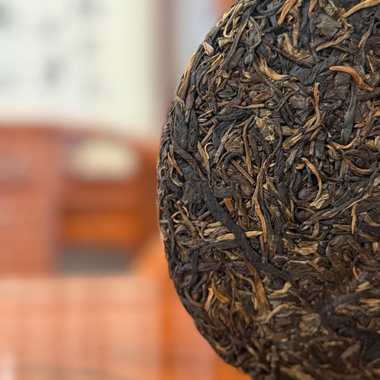 2017 Xigui 'Gu Yun' Raw (Sheng) Pu'er Tea Cake - Leaf Detail