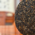 2017 Xigui "Gu Yun" Raw Pu'er Tea Cake Leaf Detail