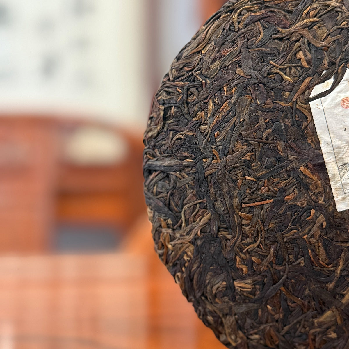 2017 Golden Charm Raw Pu'er Tea Cake from Yunnan