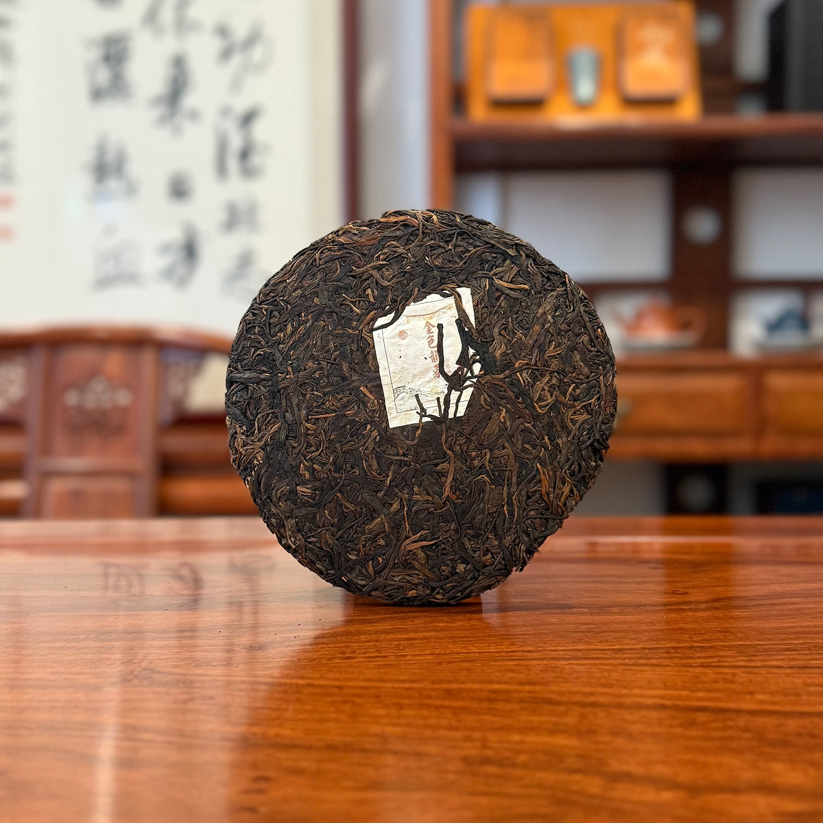 2017 Golden Charm Raw Pu'er Tea Cake 4