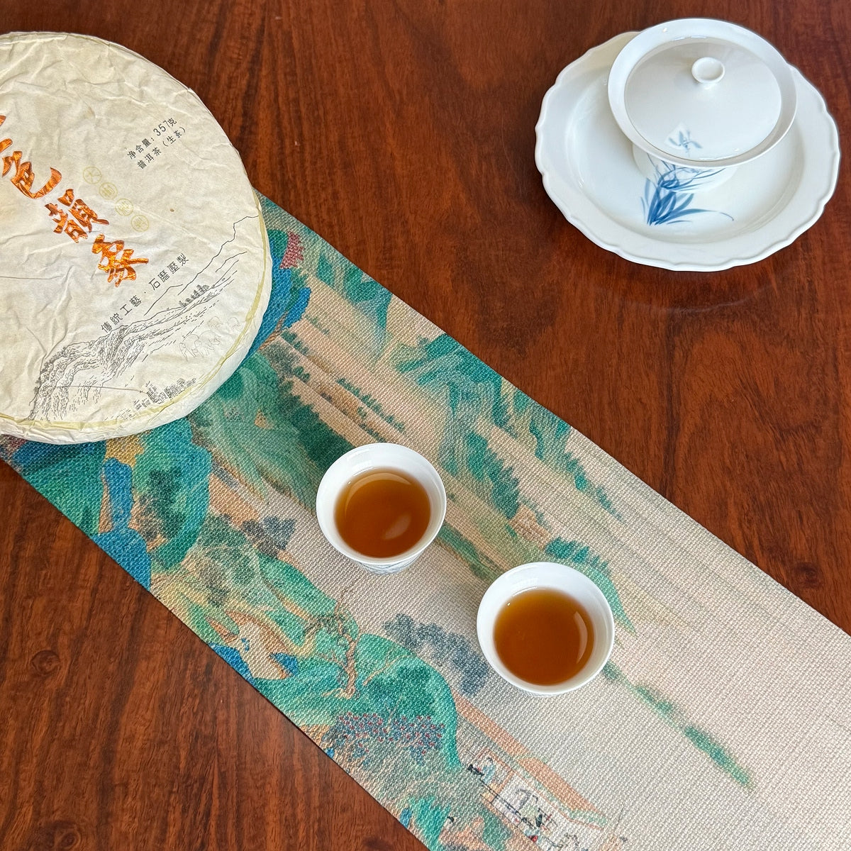 2017 Golden Charm Raw Pu'er Tea Cake 6