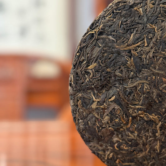 2017 Ming Qian Large Tree Spring Tip Raw Puerh Tea Cake 2