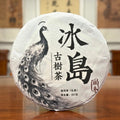 2018 Bing Dao Ancient Tree Raw Pu'er Tea Cake from Bing Dao ancient tea gardens in Yunnan, showcasing the authentic origin of this premium tea