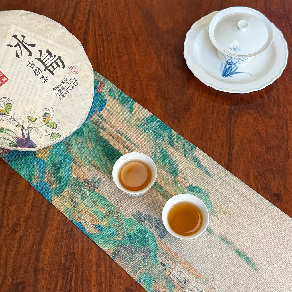 Brewed tea liquor of the 2018 Bing Dao Ancient Tree Raw Pu'er Tea Cake