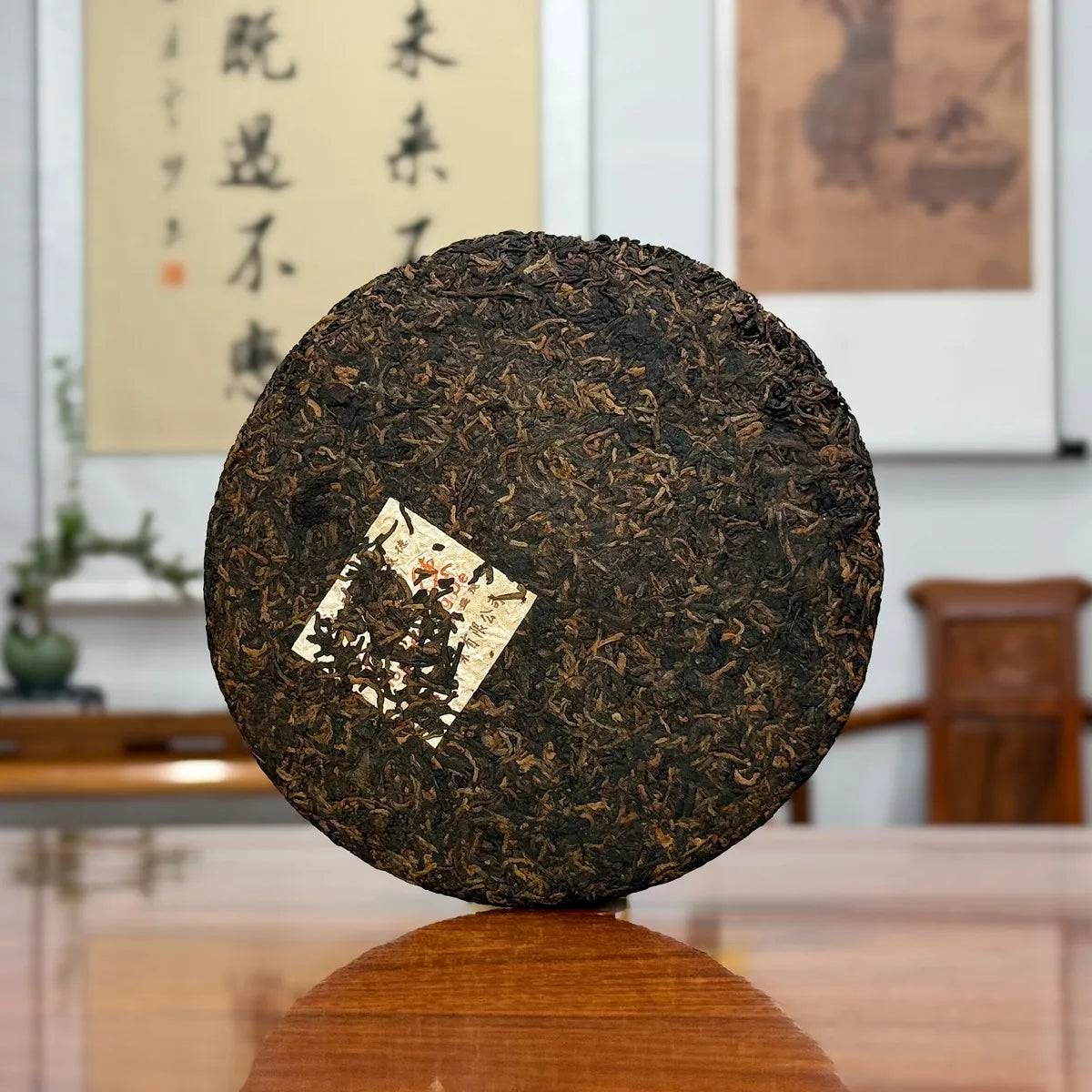 2018 Classic Ripe Pu-erh Tea Cake showing premium Yunnan tea leaf texture details