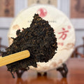 2018 Classic Ripe Pu-erh Tea Cake sample prepared for tasting