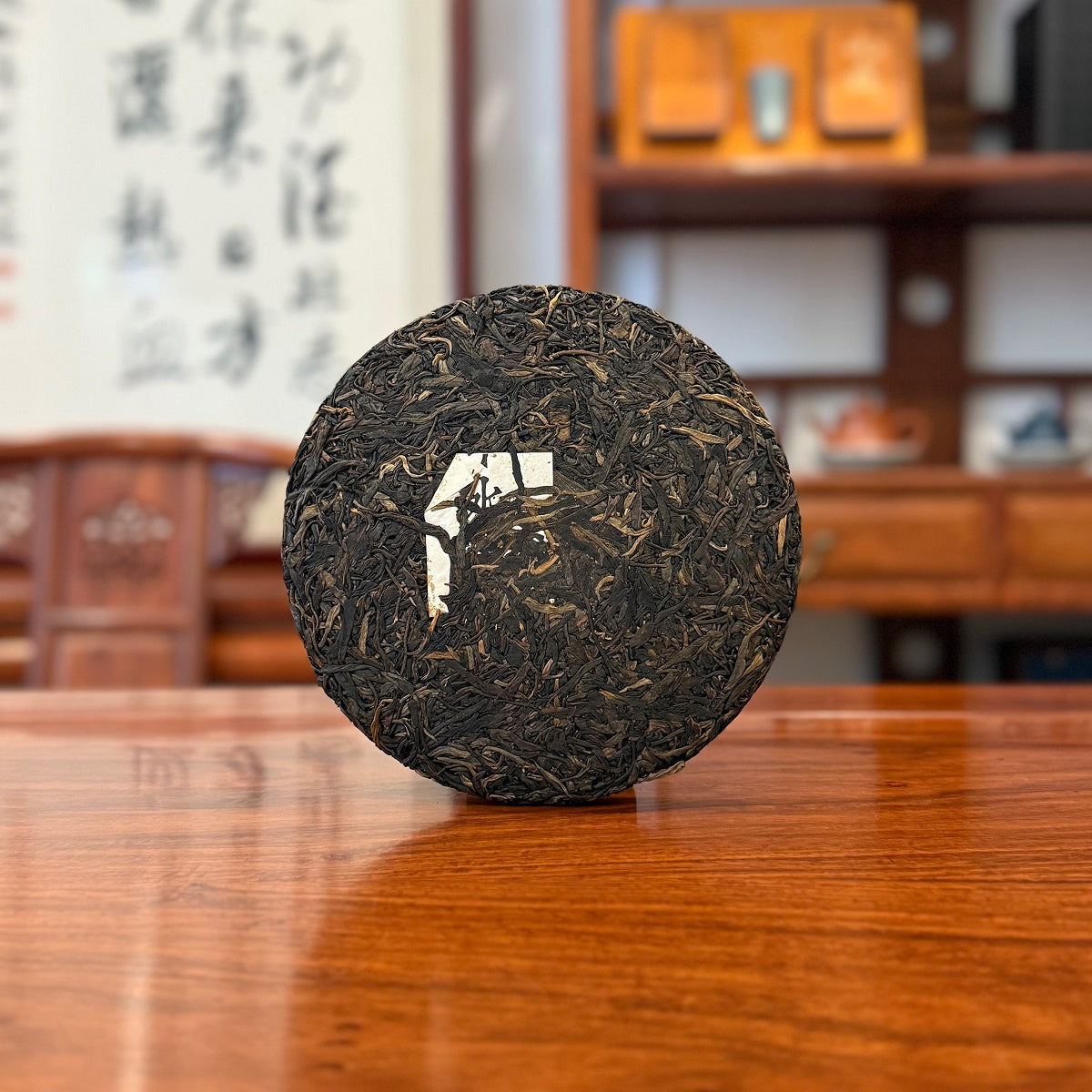 2018 "Bing Dao" Ancient Tree Raw Pu'er Tea Cake 6