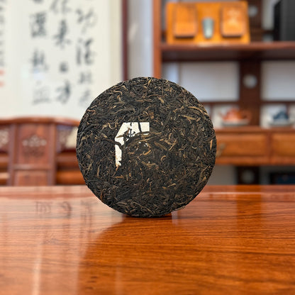 2018 "Bing Dao" Ancient Tree Raw Pu'er Tea Cake 6
