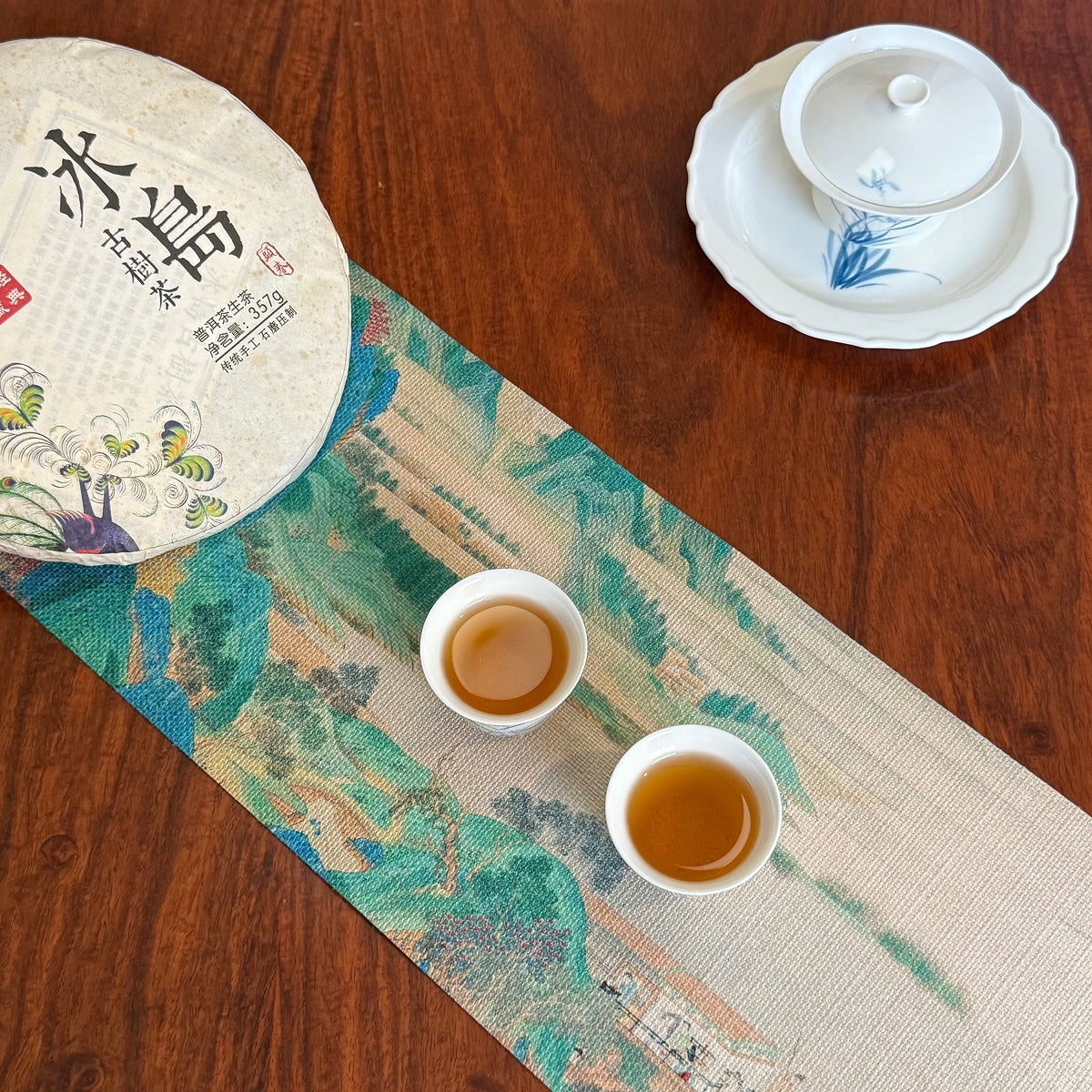 2018 "Bing Dao" Ancient Tree Raw Pu'er Tea Cake 7