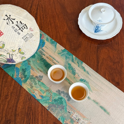 2018 "Bing Dao" Ancient Tree Raw Pu'er Tea Cake 7