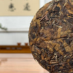 2019 Fujian Aged White Tea Cake showing detailed aged white tea leaves texture