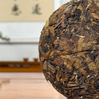 2019 Fujian Aged White Tea Cake showing detailed aged white tea leaves texture