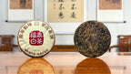 2019 Fujian Aged White Tea Cake displayed in a traditional Chinese tea room