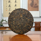2019 Lao Ban Zhang Golden Tips Ripe Pu-erh Tea Cake close-up of Yunnan tea leaf texture