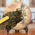 2019 Lao Ban Zhang Golden Tips Ripe Pu-erh Tea Cake sample for tasting experience