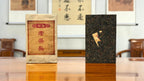 2019 Ripe Pu-erh Tea Brick presented in the China Tea Group tea house setting