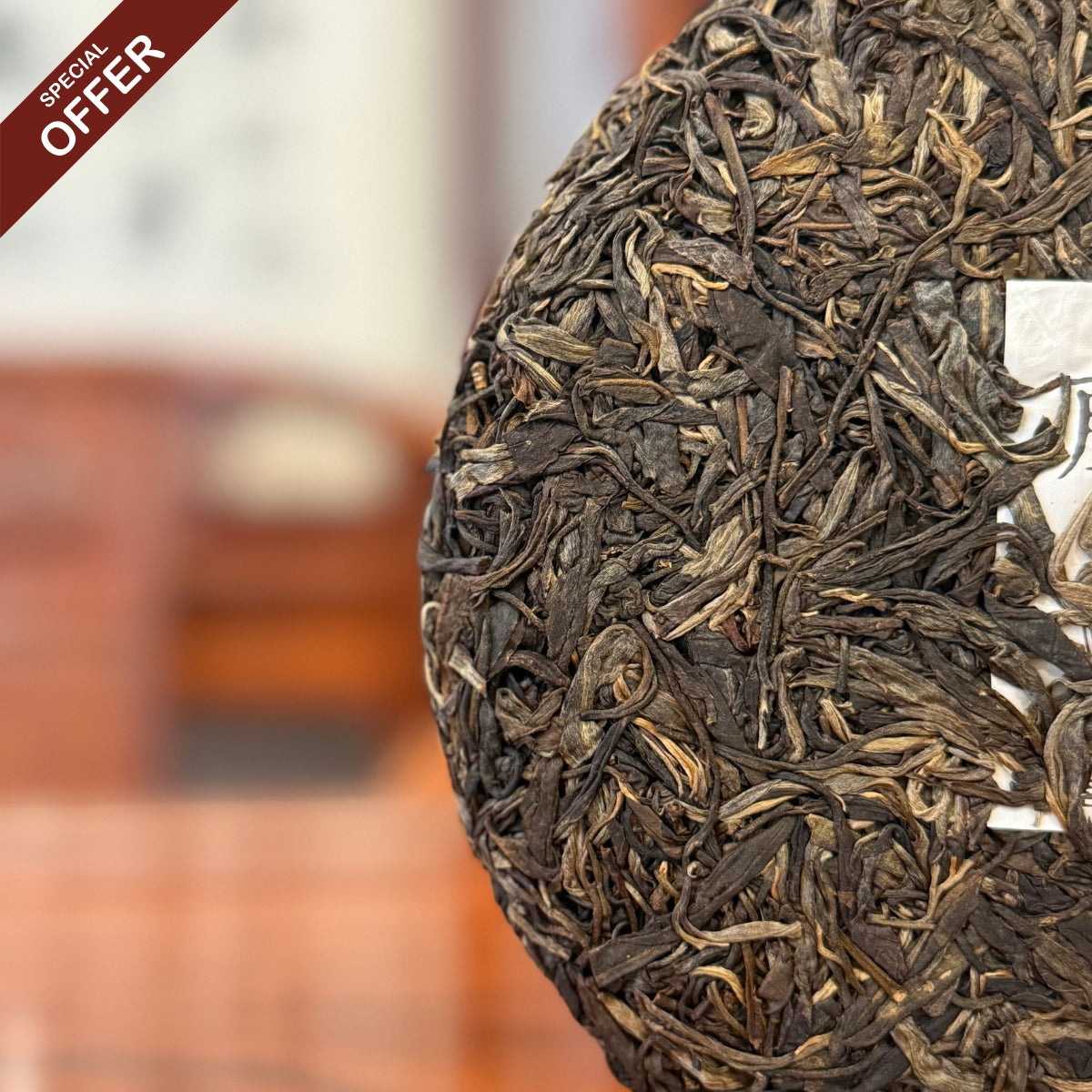 2019 Teng Tiao Ancient Tree Raw Pu-erh Tea Cake - Close-Up of Dry Leaves