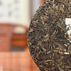 2019 Teng Tiao Ancient Tree Raw Pu-erh Tea Cake - Close-Up of Dry Leaves