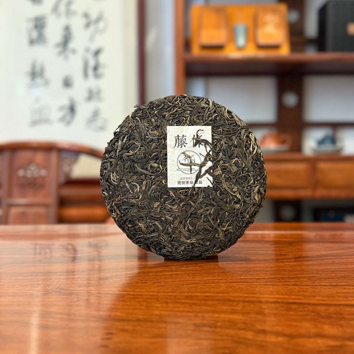 2019 Teng Tiao Ancient Tree Raw Pu-erh Tea Cake - Whole Shape