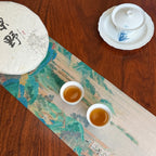 2019 Wilds Raw Pu-erh Tea Cake and Brewed Tea Liquor