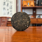 Whole 2019 Wilds Raw Pu-erh Tea Cake Without Wrapper