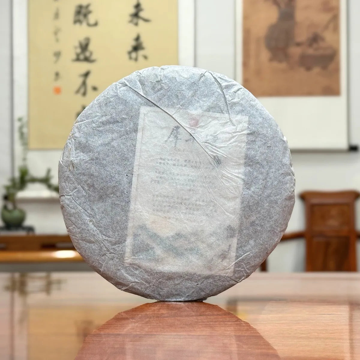 Inner wrapper of the 2019 Xi Niu Tang Ancient Tree Raw Pu-erh Tea Cake