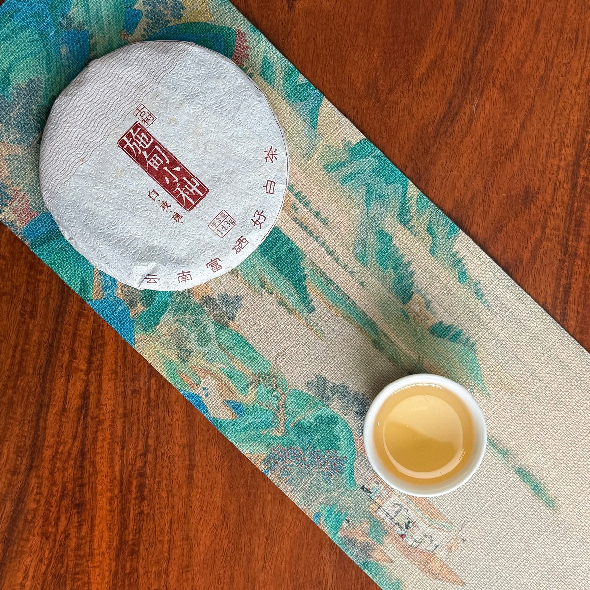 2019 Yunnan Aged White Tea Cake Liquor