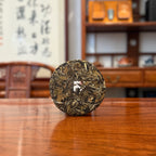 Whole 2019 Yunnan Aged White Tea Cake