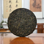 2019 Yunnan Qizi Bing Raw Pu-erh Tea Cake (Sheng) real product view for online reference