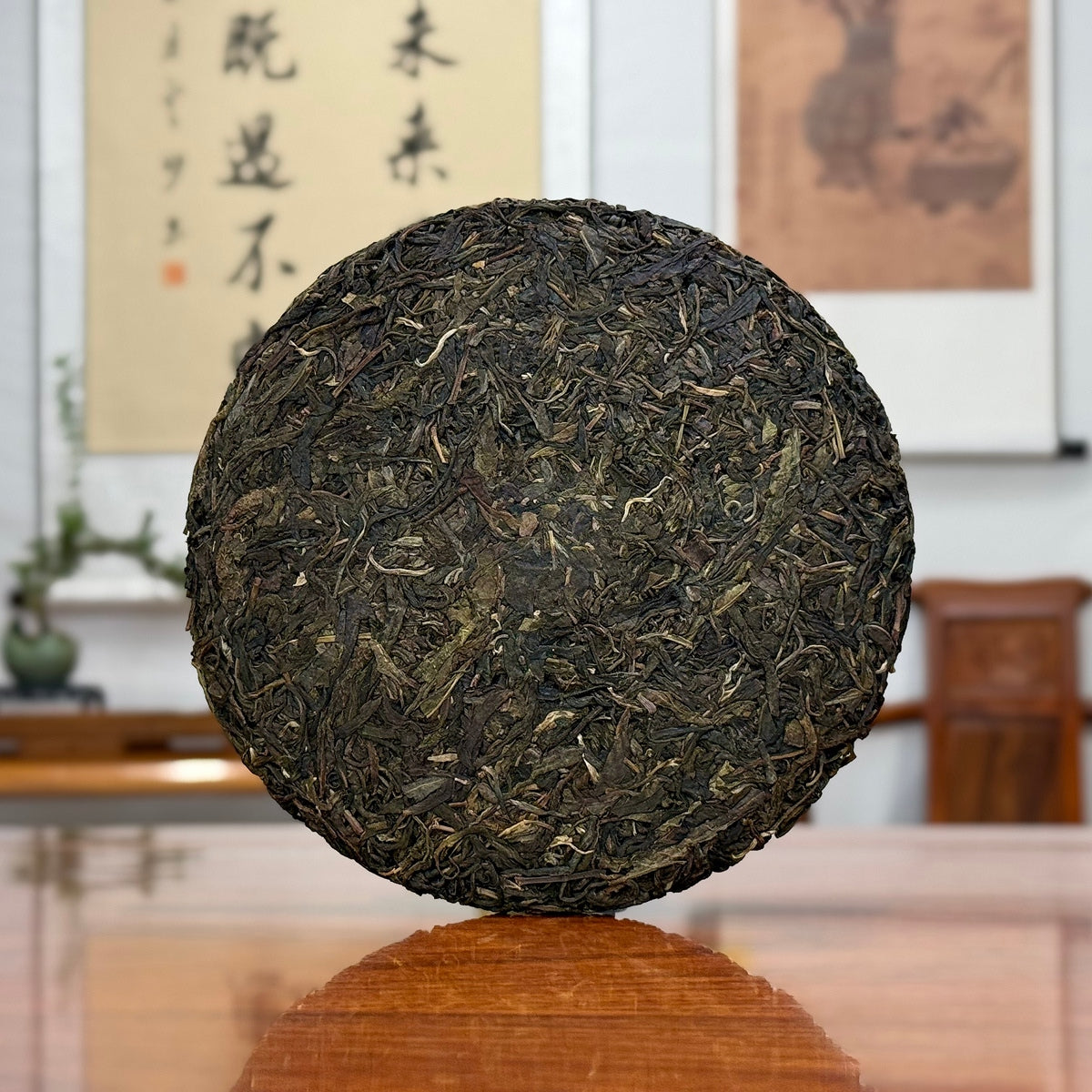 2019 Yunnan Qizi Bing Raw Pu-erh Tea Cake (Sheng) real product view for online reference