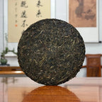 2019 Yunnan Qizi Bing Raw Pu-erh Tea Cake (Sheng) real product view for online reference
