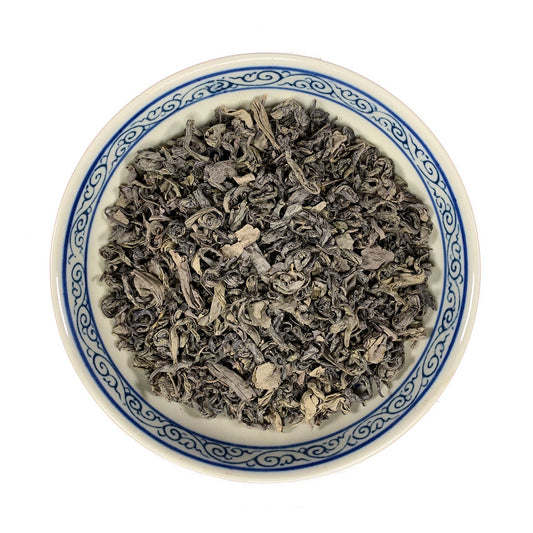 2019 Aged (Old) Loose Leaf Green Tea - Tea Sample 2