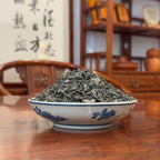 2019 Aged (Old) Loose Leaf Green Tea 1