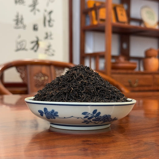 2019 Loose Leaf  Tea "Gong Ting Grade" Ripe Pu'er Tea 1