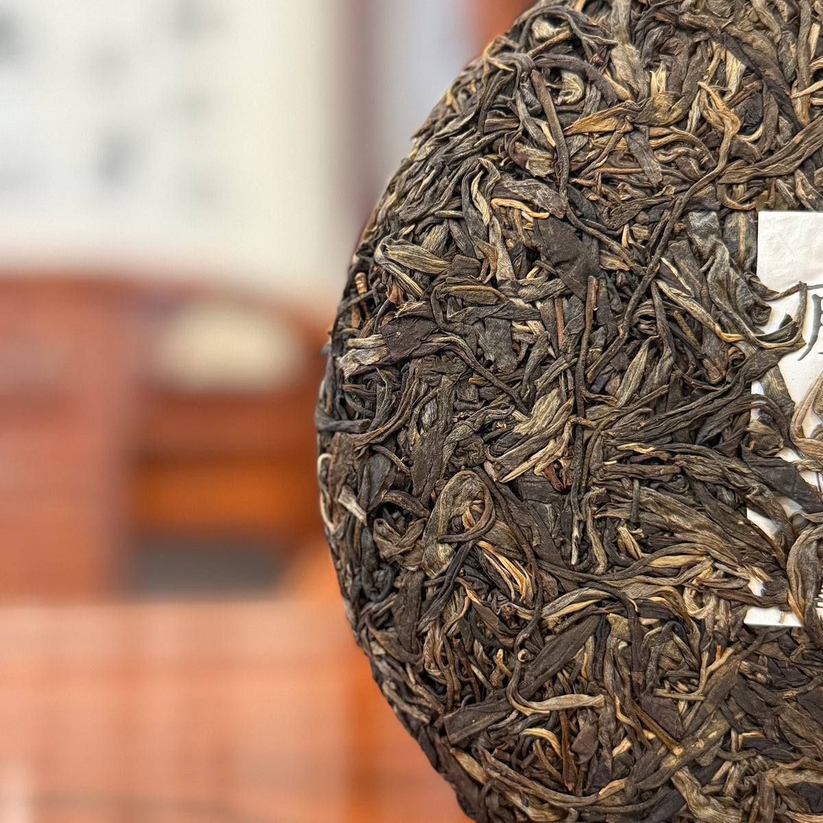 2019 Teng Tiao Old Tree Raw Pu-erh Tea Cake in Chinese Tea Group Online Store