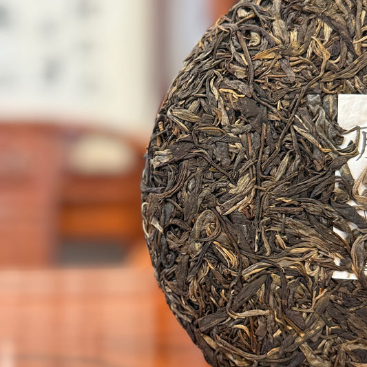 2019 Teng Tiao Old Tree Raw Pu-erh Tea Cake in Chinese Tea Group Online Store