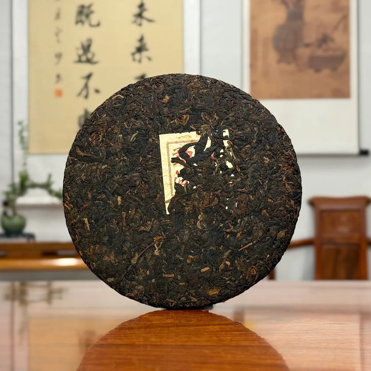 2020 Menghai Ripe Pu-erh Tea Cake (Shou) close-up showing mature tea leaf texture and details