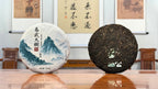 2020 Yiwu Mahei Raw Pu-erh Tea Cake displayed in the Chinese Tea Group tea house