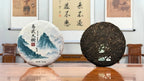 2020 Yiwu Mahei Raw Pu-erh Tea Cake displayed in the Chinese Tea Group tea house