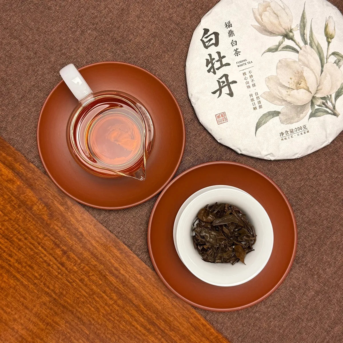 Brewed leaves of 2021 Bai Mu Dan White Tea Cake showing the natural texture of Fuding white tea