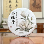 Packaging of 2021 Fuding Bai Mu Dan White Tea Cake (White Peony) in a Fuding white tea store, Fujian
